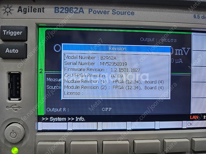 Agilent N2962A 저노이즈 파워소스 (Sour...--5