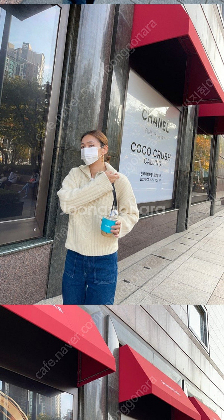 콜리로뜨 지퍼 케이블 니트 스웨터--3