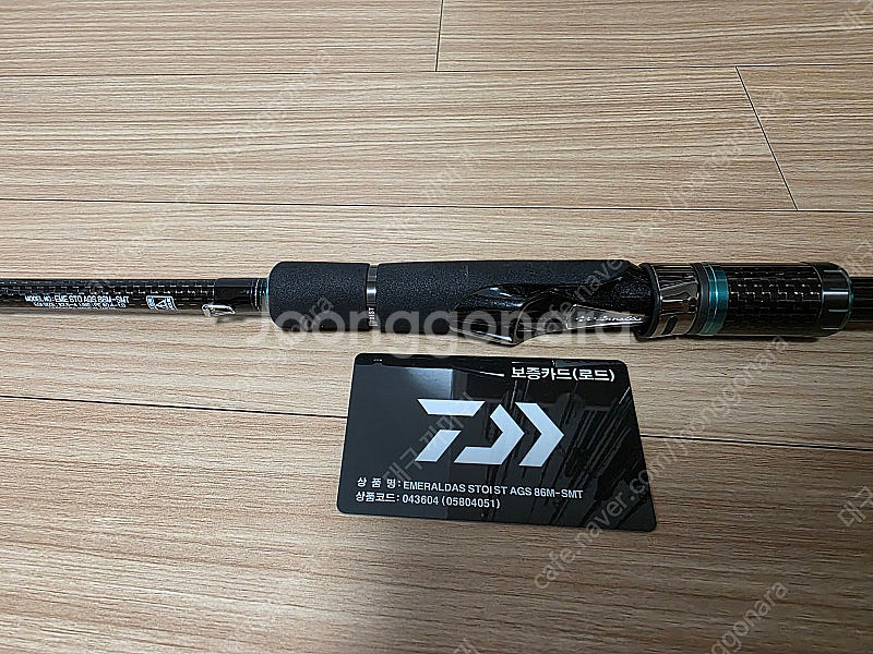 다이와 스토이스트 AGS 86M SMT--0