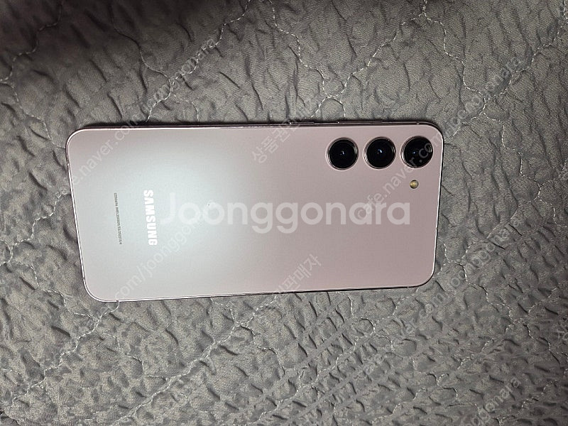 갤럭시S23 플러스 라벤더 256gb--1