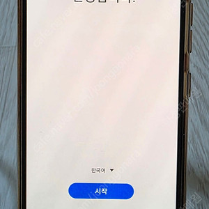 삼성 갤럭시 A32 64GB 블랙