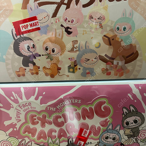라부부 나랑놀자, 마카롱, 코카콜라 낱개판매