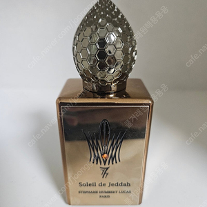 스테판움베르루카 애프터글로우 50ml