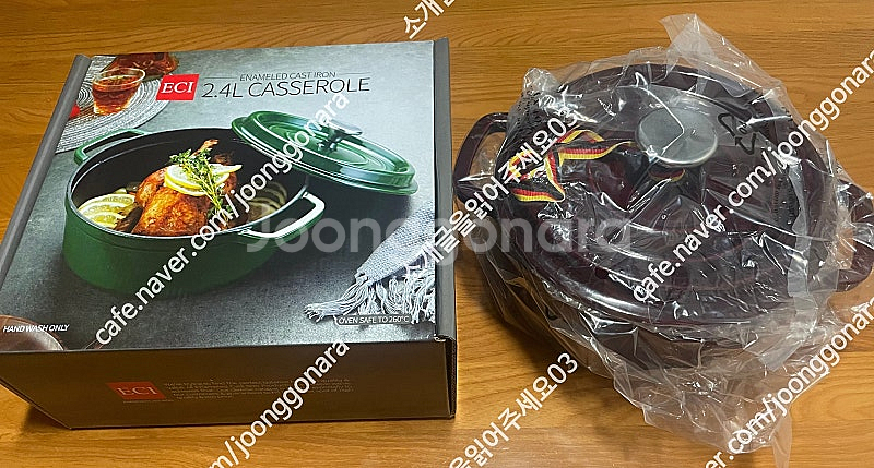ECI 무쇠 주물 냄비 양수 20cm(2.4리터)--1