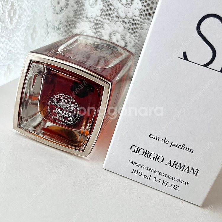 조르지오 아르마니 si 씨 오드퍼퓸 향수 100ml--1