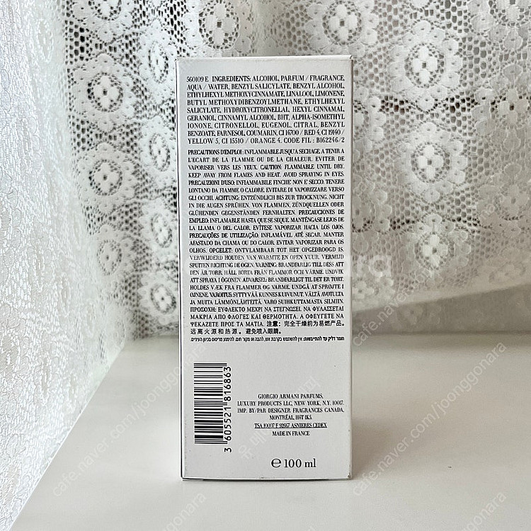 조르지오 아르마니 si 씨 오드퍼퓸 향수 100ml--4