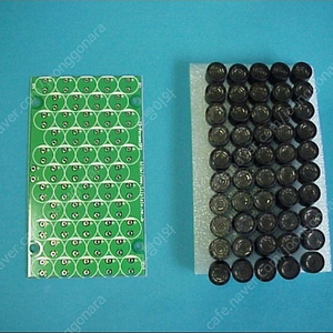 파라메트릭 초음파 스피커 키트