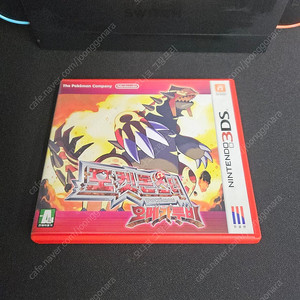 닌텐도3DS 포켓몬스터 오메가루비