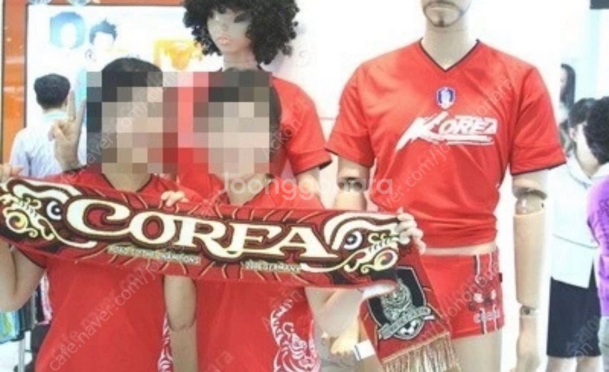 2006년 독일월드컵 국가대표 공식머플러 / 붉은악마 ...--5