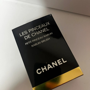 샤넬 브러쉬