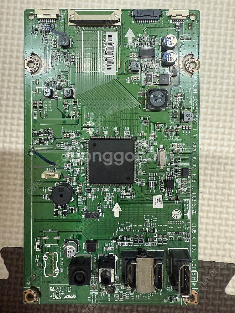 lg 울트라 기어 32GN550 패널고장 메인보드 판매--0