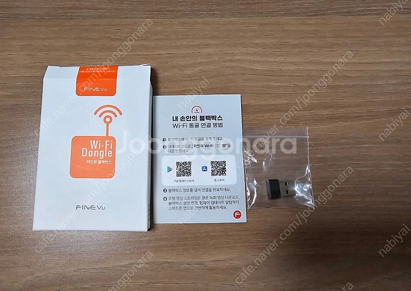 파인뷰 블랙박스 Wi-Fi 동글 팝니다.--0