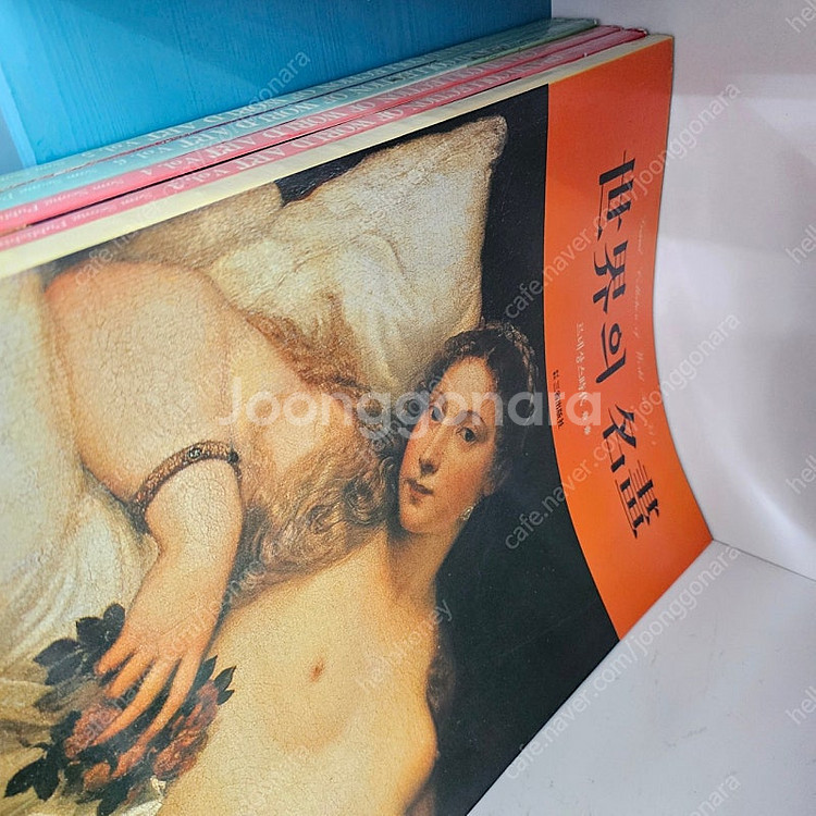 80년대 고서적) 삼성출판사 세계의명화 전6권 ㅡ4만원--0