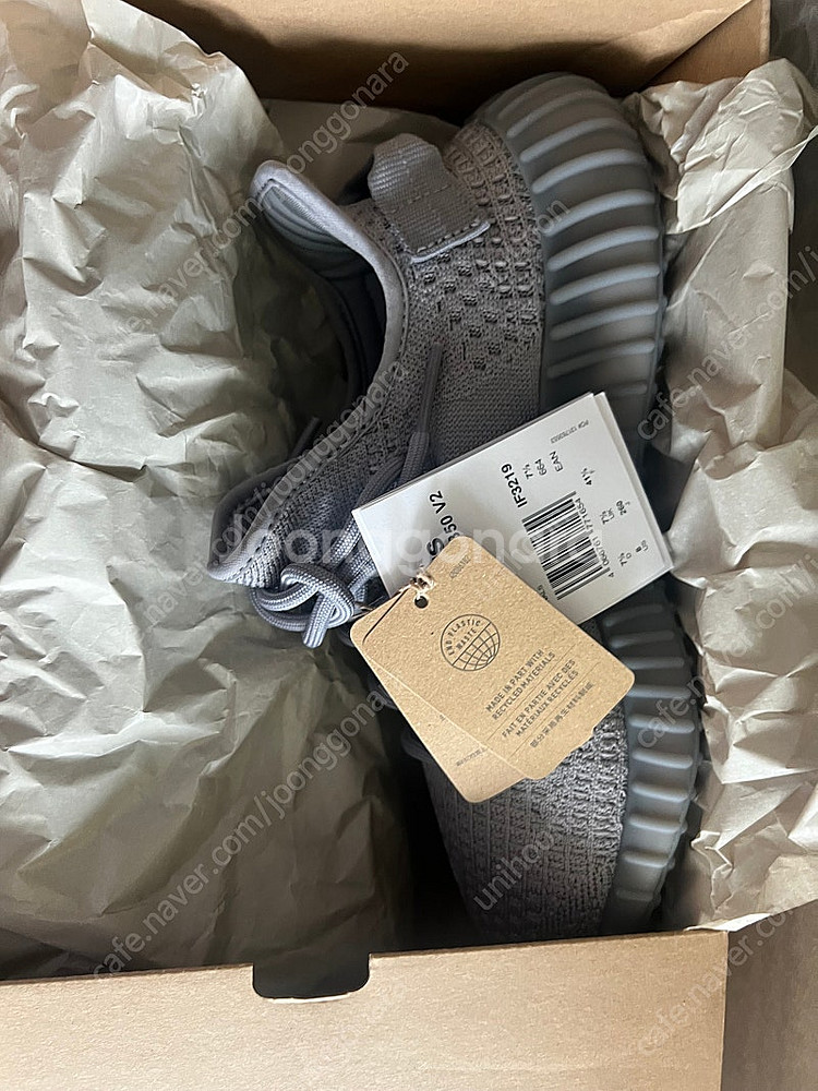 이지부스트 350 V2 스틸그레이 (신품/ 260mm)--0