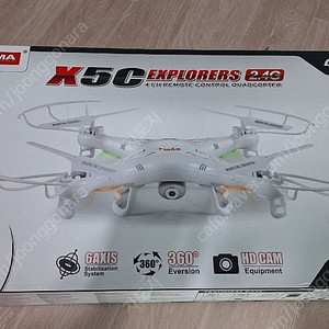 Syma X5C 드론(가격인하)