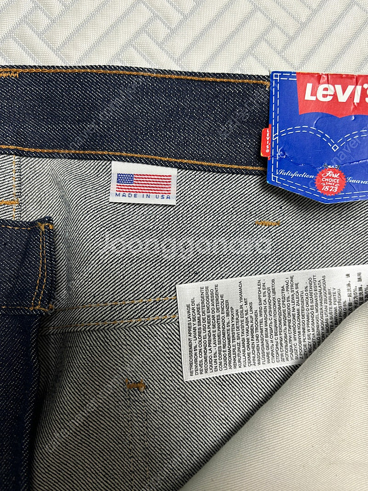 리바이스 LEVI'S LVC 606 1965년 모델 인디고 리지드 슈퍼슬림 미국산 (34 X 34) 새상품--6