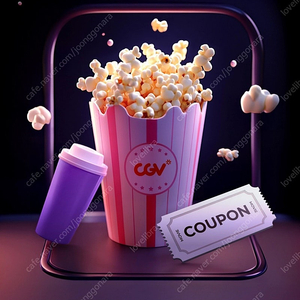 신세계 cgv 1+1, 콤보 50% 쿠폰 팝니다