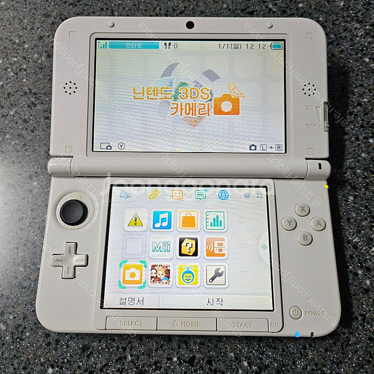 닌텐도 3DS XL 화이트 정크--2