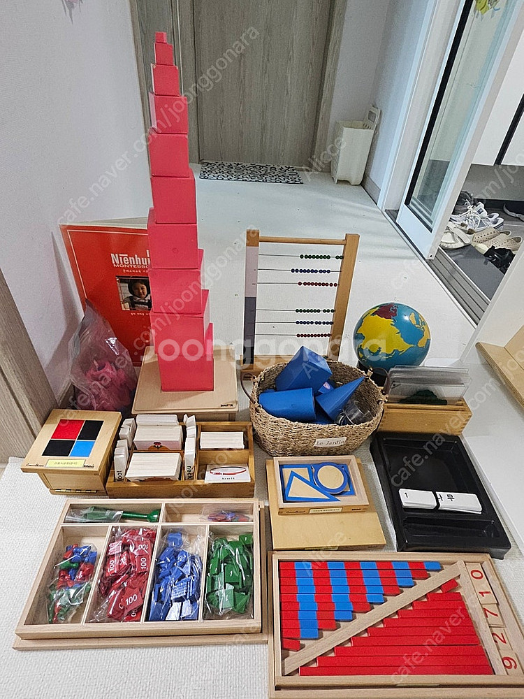 아가월드 몬테소리 풀세트(기초, 기본, 심화, 향상, ...--1