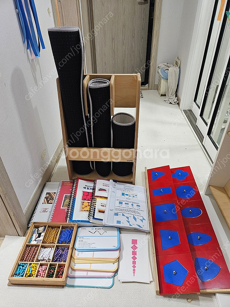 아가월드 몬테소리 풀세트(기초, 기본, 심화, 향상, ...--7