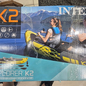 코스트코 인텍스 카약 K2