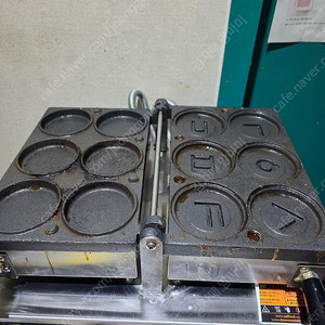 한글빵