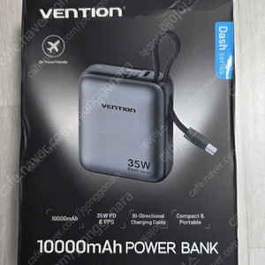 Vention 벤션 35W 보조배터리 10000mah 미개봉 새제품