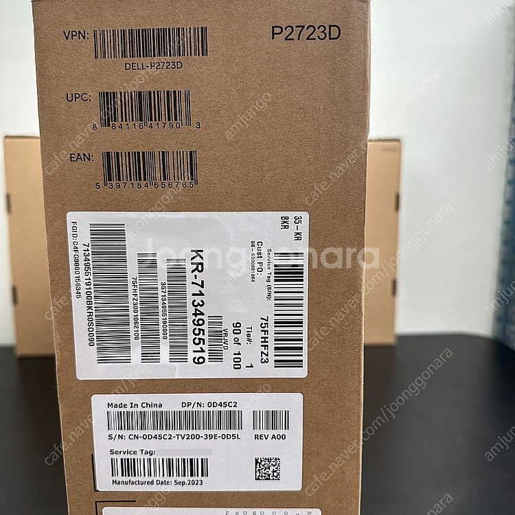 DELL P2723D 27인치 QHD IPS 피벗(새상--1