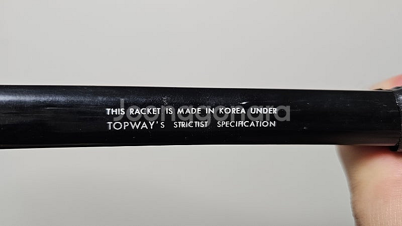 탑웨이 TOPWAY 테니스 라켓 13,000원에 판매합...--8