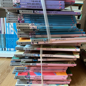 대교 세계 이야기탐험 전집 45권