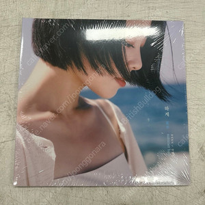 Hynn 박혜원 하계 LP 미개봉