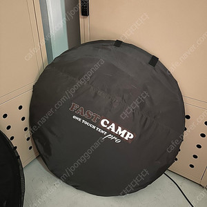 패스트캠프 마운트프로L 2개