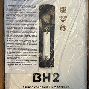 JZ microphone BH-2 (미개봉)