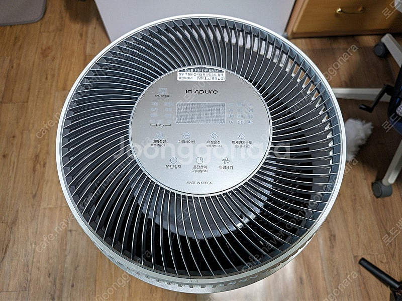 쿠쿠 인스퓨어 W8200 공기청정기 판매--4
