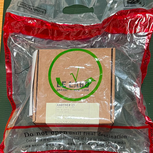 르라보 떼누아29, 르라보 어나더13 EDP [100ml]