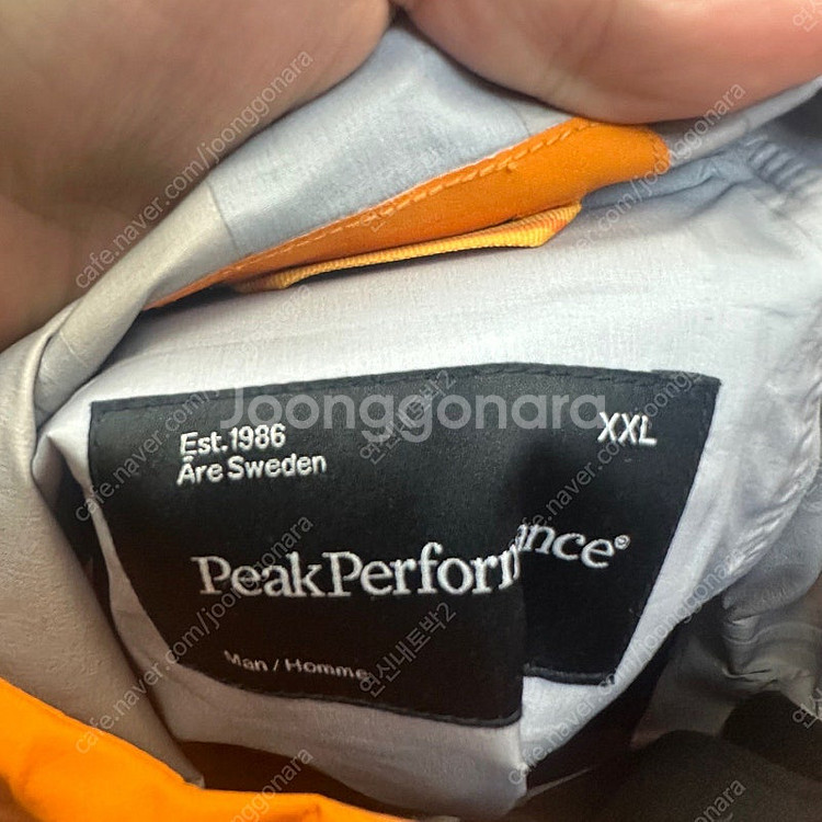 PeakPerformance 고어텍스 오렌지바람막이 X...--2