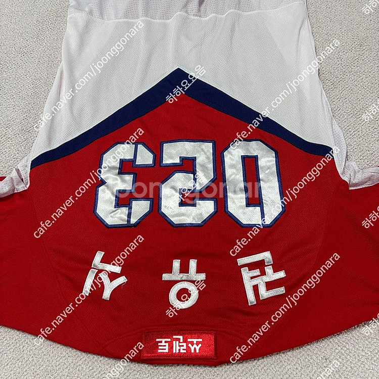 기아타이거즈 야구 유니폼 권유식--4