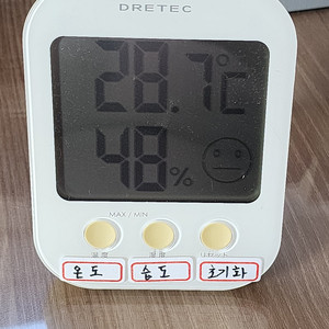 드레텍 온습도계 5000원
