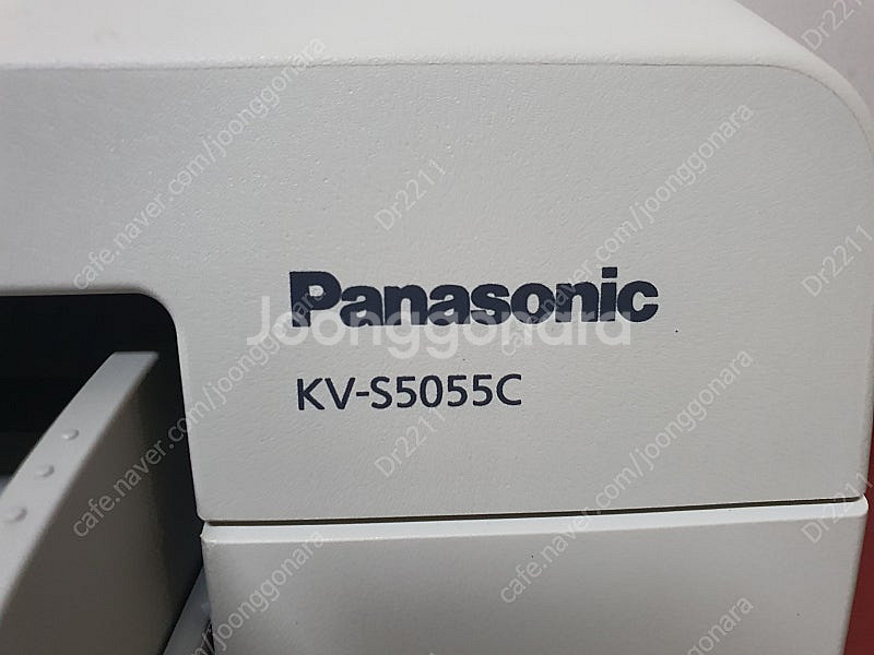 파나소닉 KV-S5055C , A3/A4 칼라 양면 고...--3