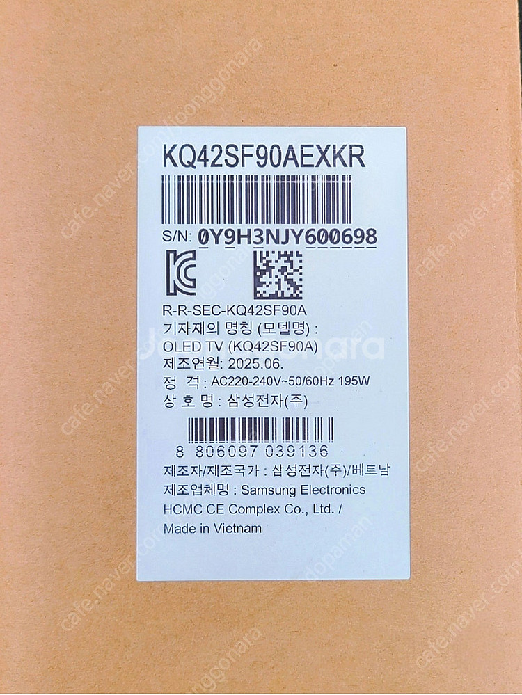 [새상품] 삼성전자 OLED 신상품출시 SmartTV ...--1