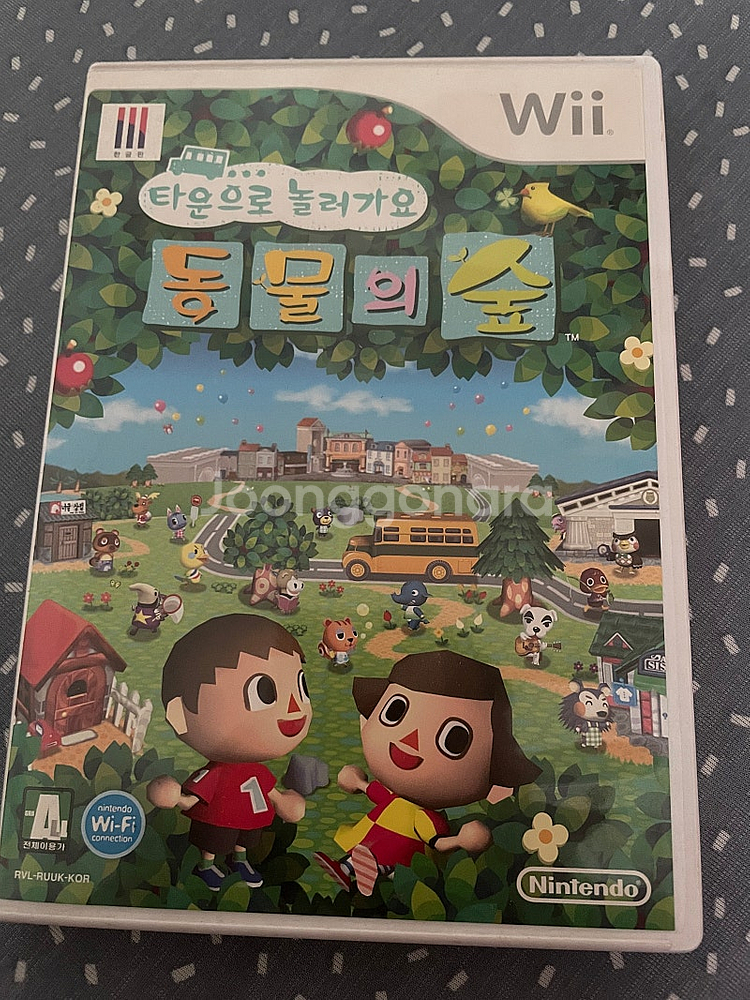 닌텐도 wii 타운으로 놀러가요 동물의 숲--0