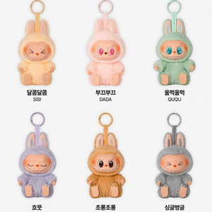 라부부 나랑놀자 시리즈