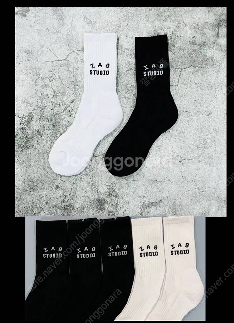 골프양말 중목 장목 니삭스 말본양말,아디다스,나이키양말--7
