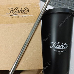 키엘 텀블러 500ml