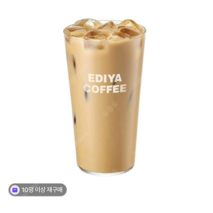 이디야 아이스 카페라떼 L (2장 일괄)