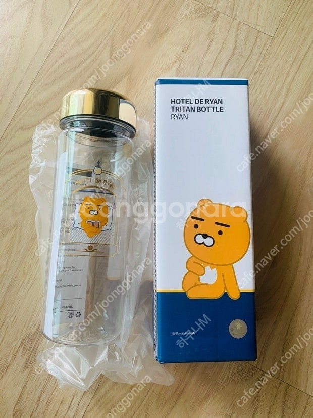 카카오프렌즈 호텔 드 라이언 메탈 뚜껑 보틀 구매합니다...--0