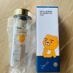 카카오프렌즈 호텔 드 라이언 메탈 뚜껑 보틀 구매합니다.