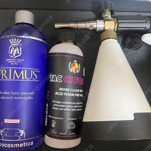 새차용품 일괄 판매합니다