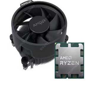 AMD 라이젠 7500F 멀티팩정품 미개봉 택포 팝니다