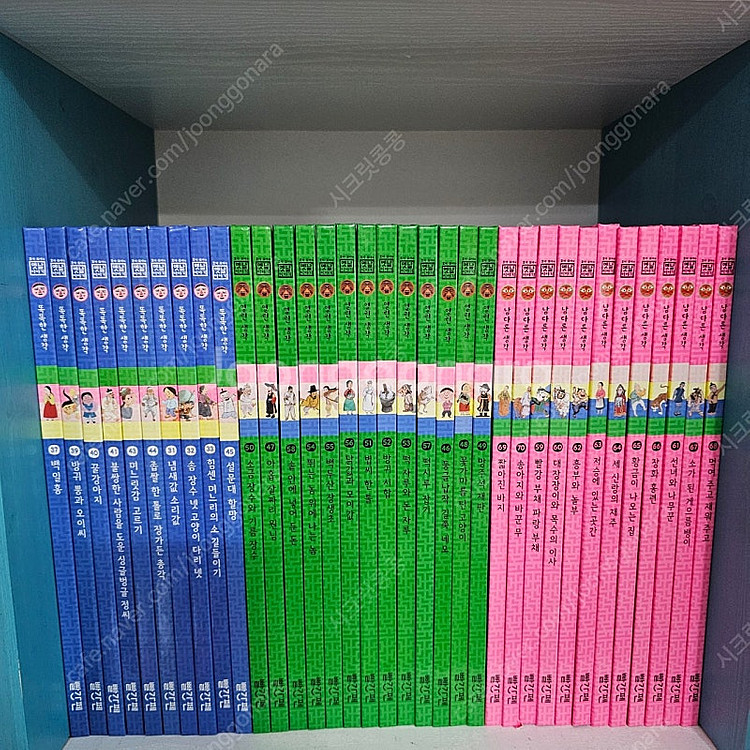 교원 빨간펜 완독A 미개봉 풀세트 ㅡ45만--7